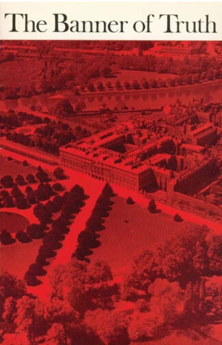 October 1971 Magazine