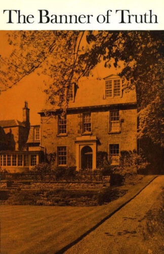 February 1973 Magazine