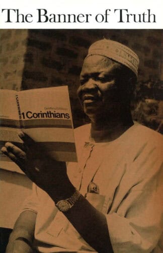 December 1976 Magazine