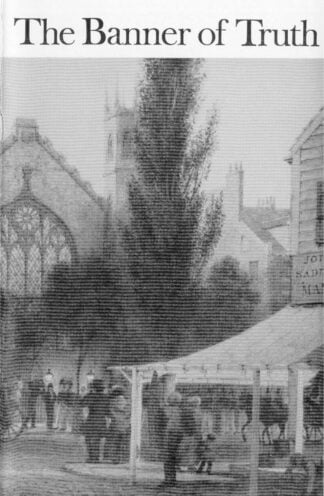 January 1980 Magazine