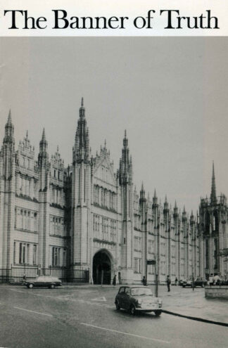 January 1984 Magazine