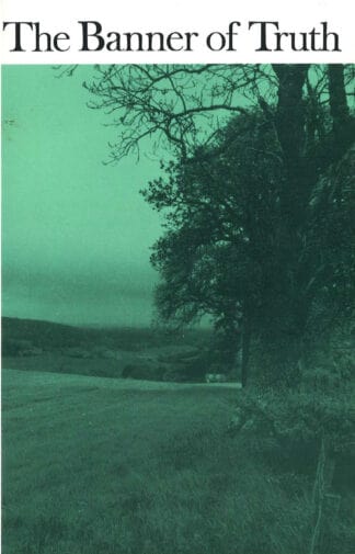 December 1986 Magazine