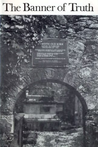 November 1988 Magazine