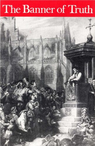 January 1990 Magazine