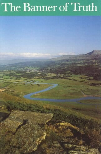 February 1990 Magazine