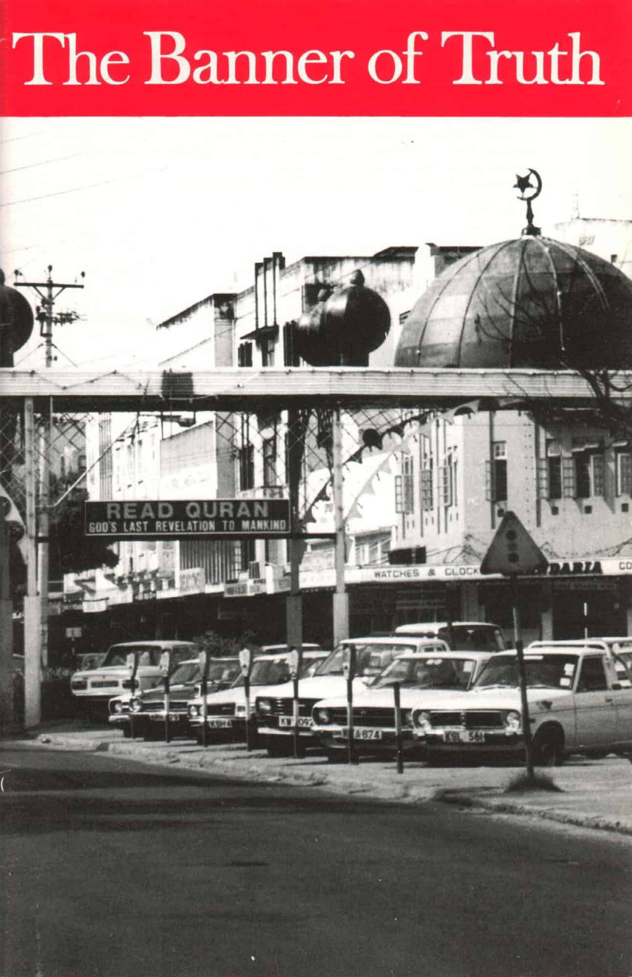 January 1991 Magazine