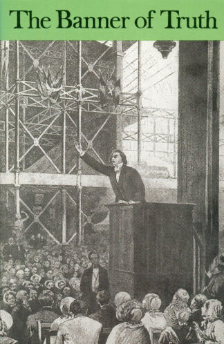 November 1995 Magazine