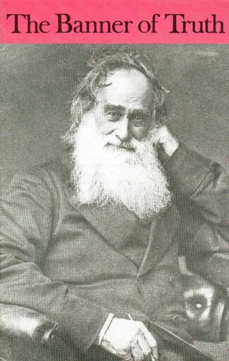 December 1995 Magazine