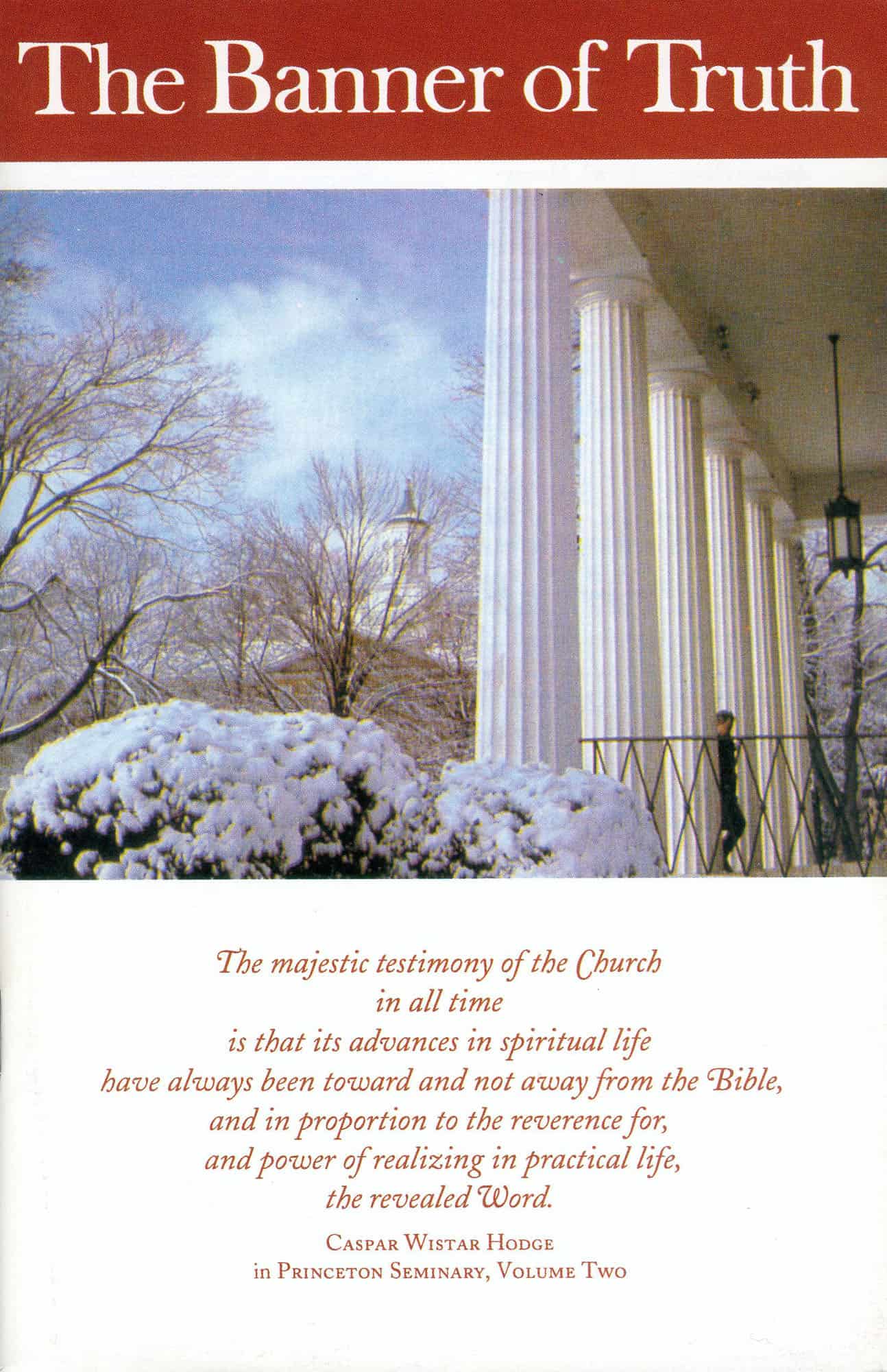 February 1996 Magazine