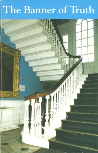 August & September 2004 Magazine