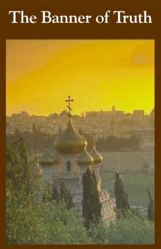 January 2006 Magazine