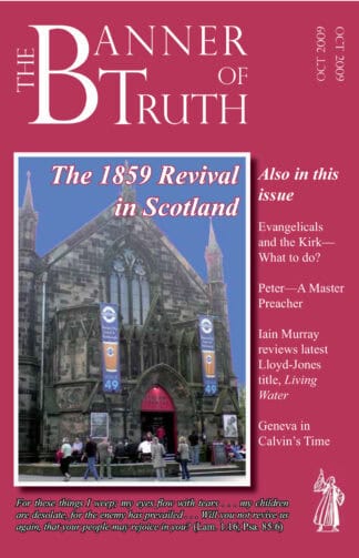 October 2009 Magazine