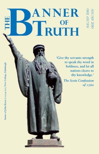 August & September 2010 Magazine