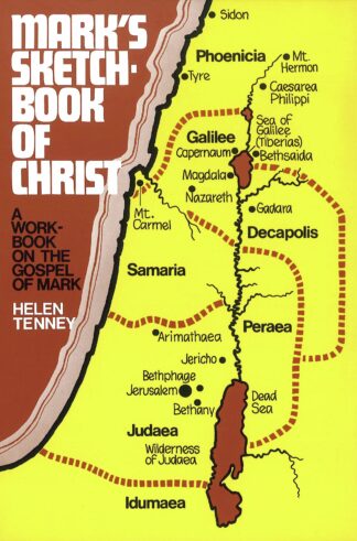 Mark’s Sketchbook Of Christ