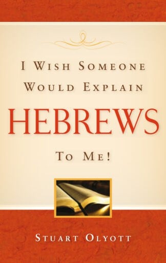 Inspiring Christian book cover about Hebrews, featuring an open Bible, warm tones, and faith-based message, ideal for promoting biblical encouragement and spiritual growth.