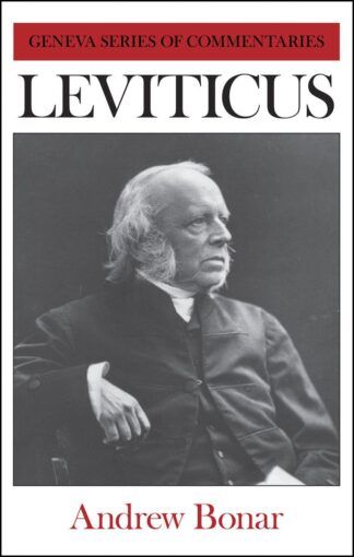image of Leviticus by Bonar