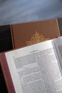 image of a volume of Poole's commentary on the Bible