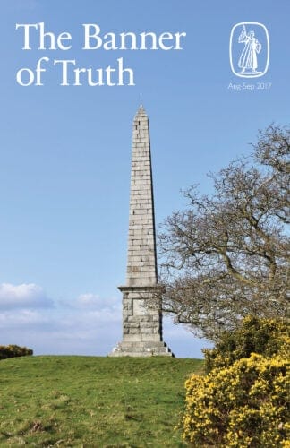 August & September 2017 Magazine