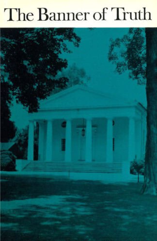 November 1973 Magazine