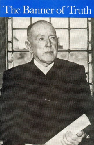 February 1980 Magazine