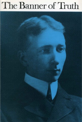 February 1984 Magazine