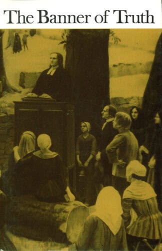 August & September 1985 Magazine