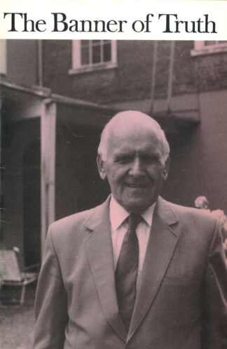 December 1985 Magazine