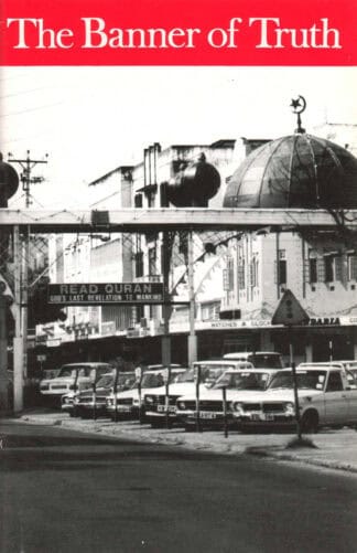 January 1991 Magazine