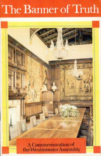 August & September 1994 Magazine