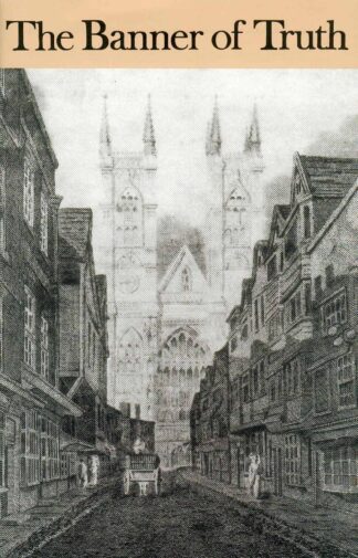 November 1996 Magazine