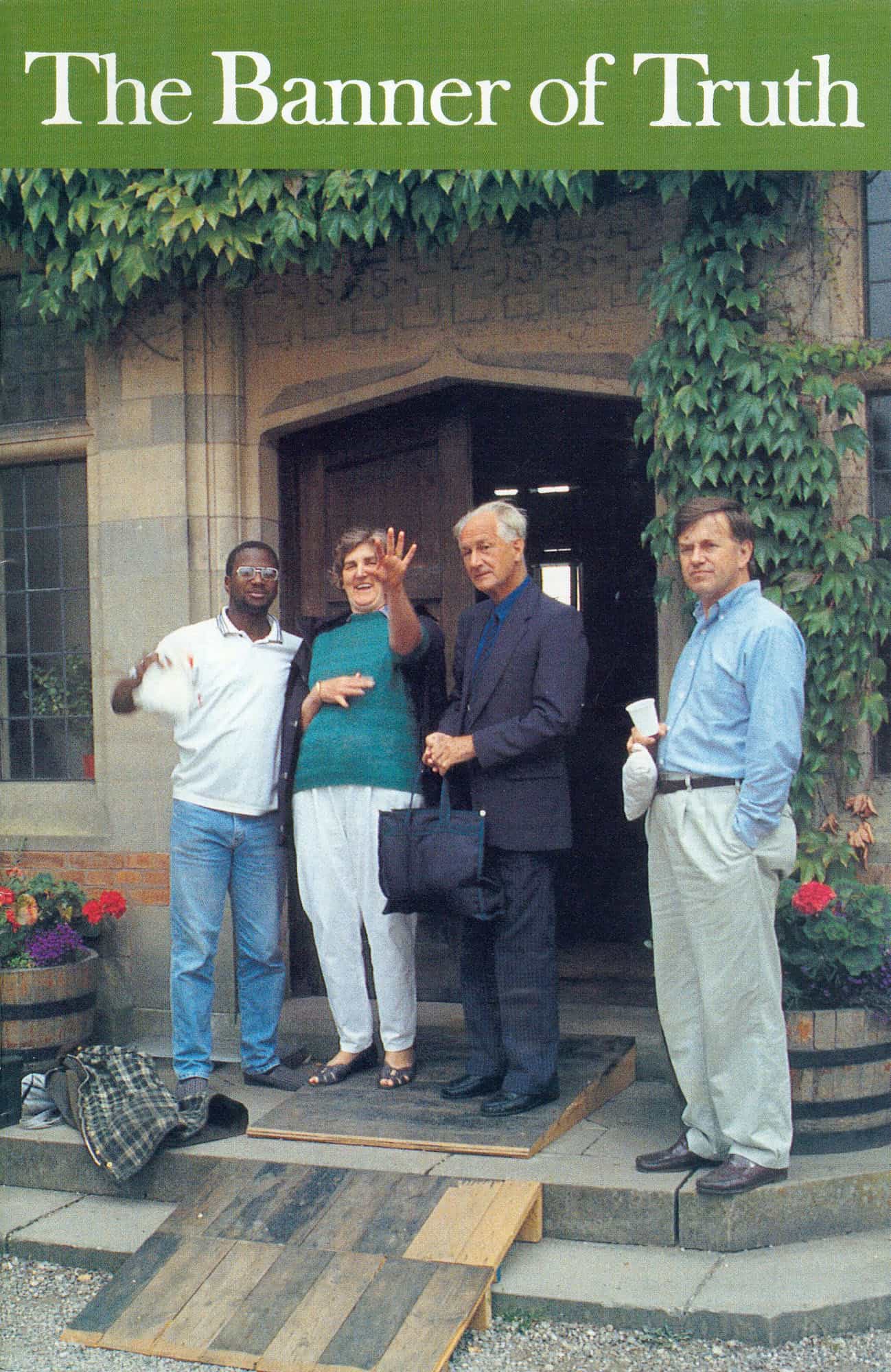 December 1998 Magazine