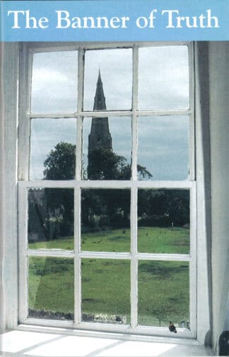 August & September 2005 Magazine