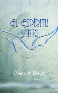 Book Cover For 'El Espíritu Santo'