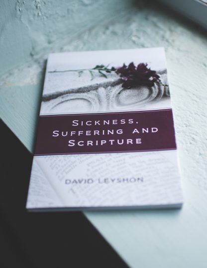 image of the book 'Sickness, Suffering, and Scripture'