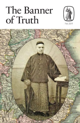 February 2019 Magazine