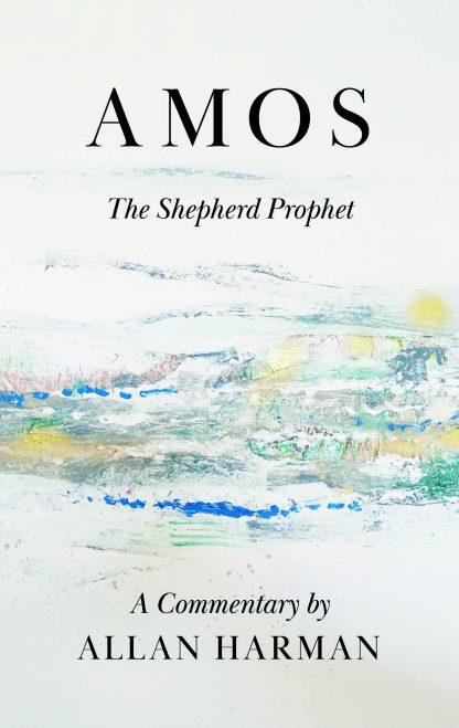 image of Amos commentary by Harman