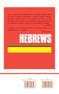 Hebrews Volume 1 by John Owen