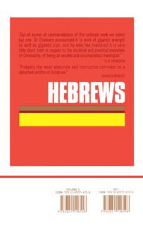 Hebrews Volume 4 by John Owen