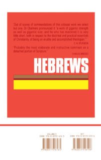 Hebrews Volume 5 by John Owen