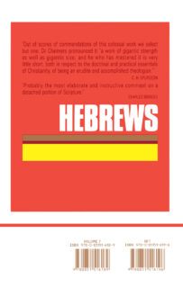 Hebrews Volume 7 by John Owen