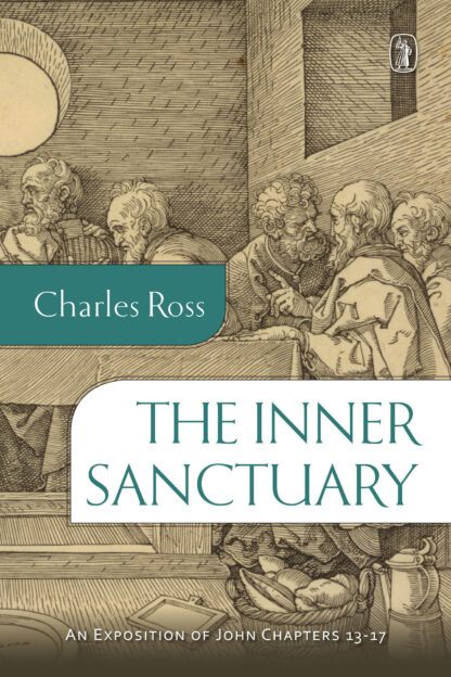 The Inner Sanctuary by Charles Ross