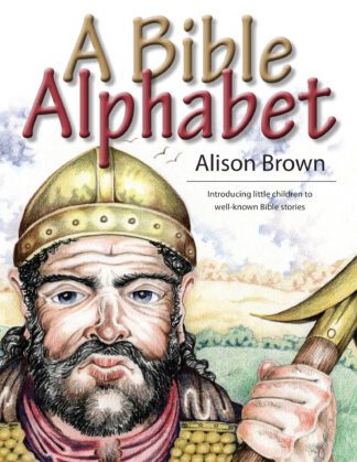 A Bible Alphabet by Alison Brown